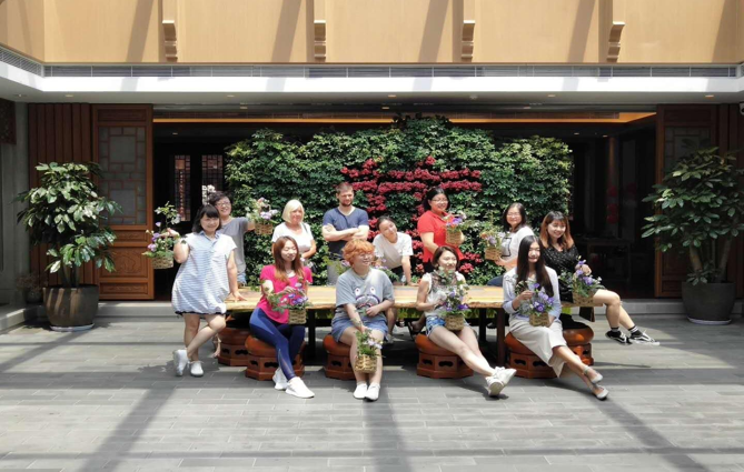 《插花》文化体验团建