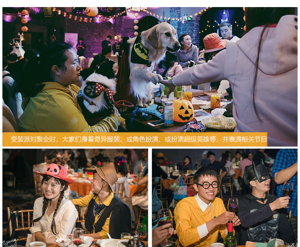 养马岛小别墅轰趴团建 | 自助烧烤，团队游戏，美食DIY，棋牌桌游休闲-团队1日团建方案